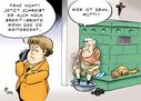 Brexit-Brief  Paolo Calleri