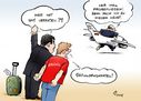 Schulz der Wortbruchpilot  Paolo Calleri