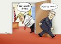 Tillerson-Entlassung  Paolo Calleri