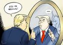 Impeachment-Freispruch  Paolo Calleri
