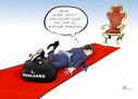 Kanzlerwahl © Paolo Calleri